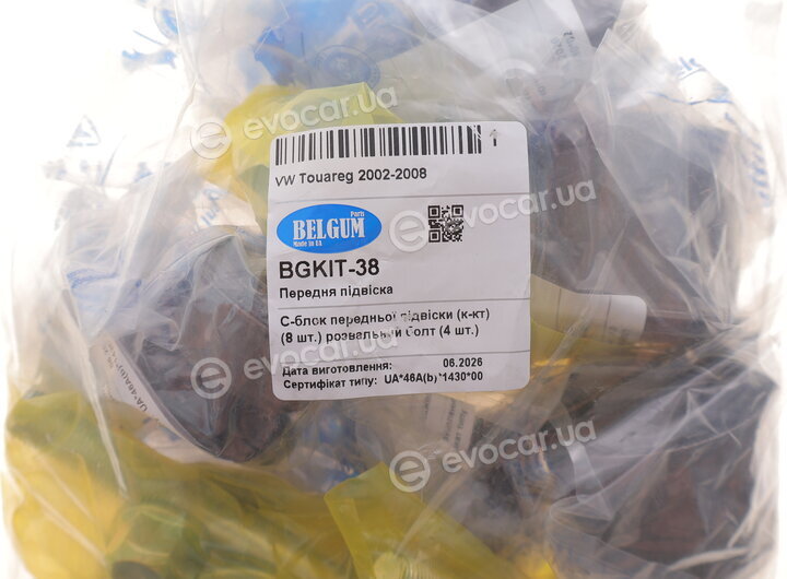 Belgum BGKIT-38