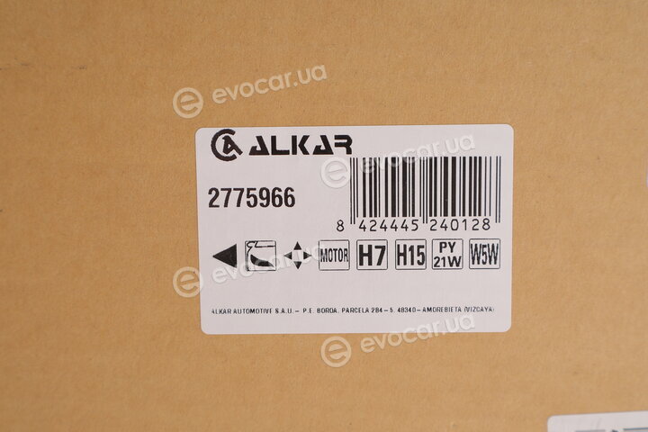 Alkar 2775966