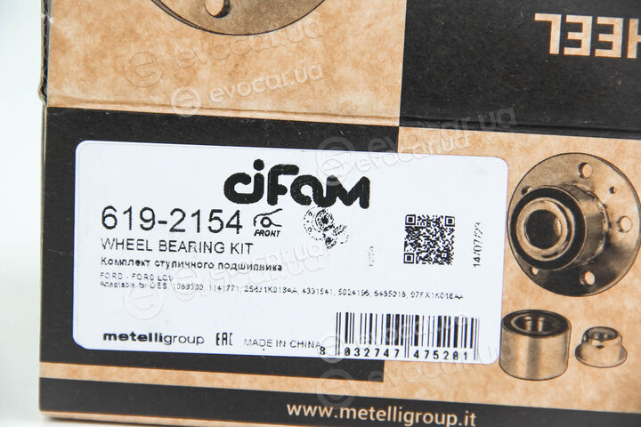 Cifam 619-2154