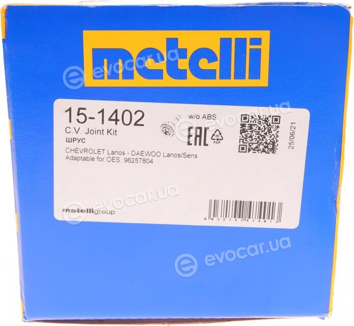 Metelli 15-1402