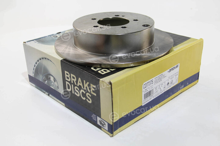 Bremsi CD7737S
