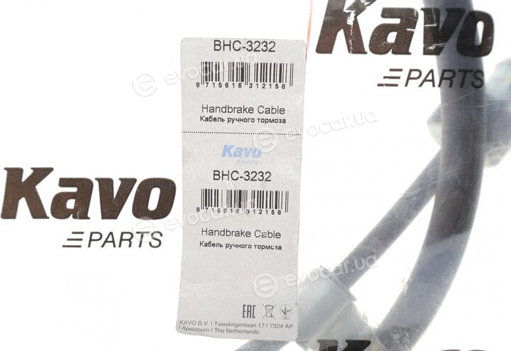 Kavo BHC-3232