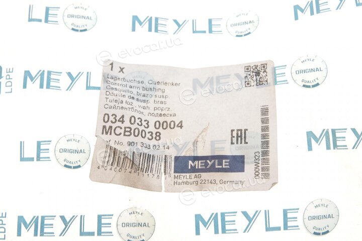 Meyle 034 033 0004