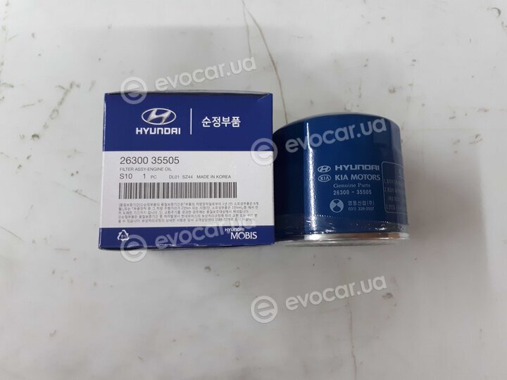 Kia / Hyundai 2630035505