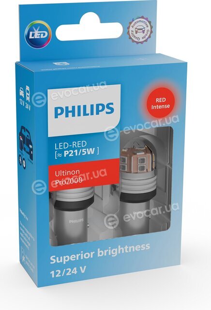 Philips 11499RU70X2