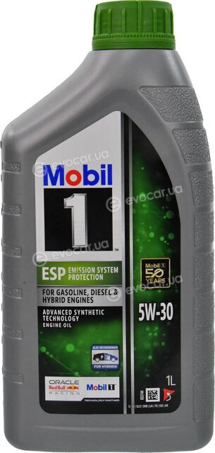 Mobil 157293