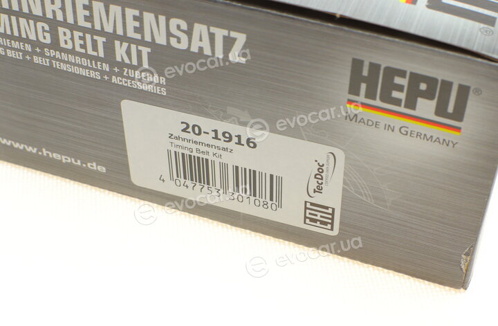 Hepu 20-1916