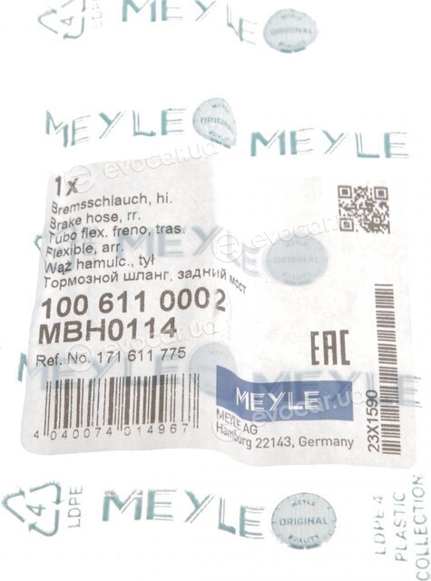 Meyle 100 611 0002