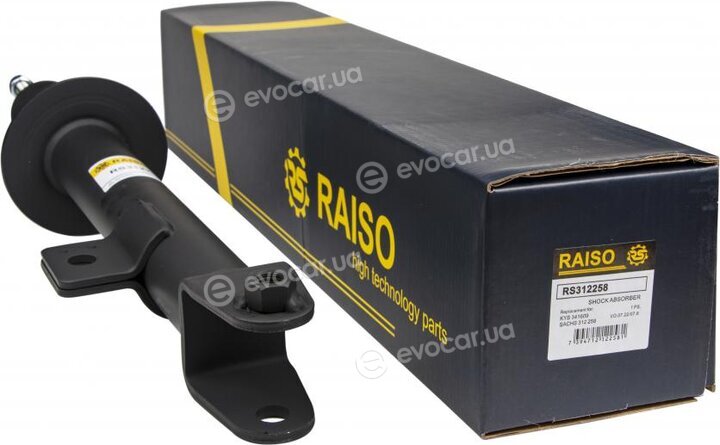Raiso RS312258