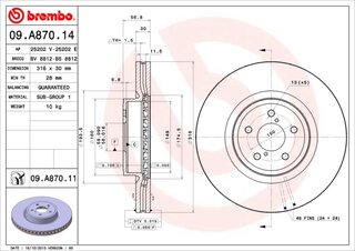 Brembo 09.A870.11