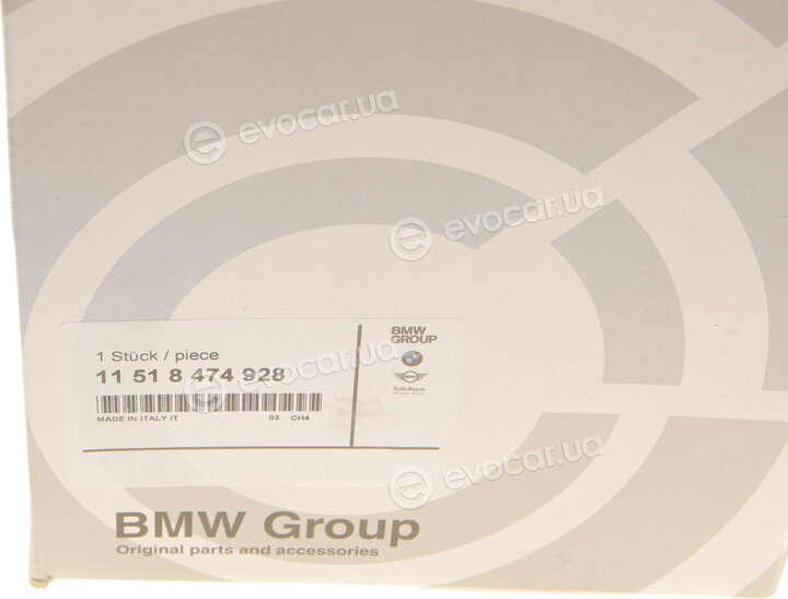 BMW / Mini 11518474928