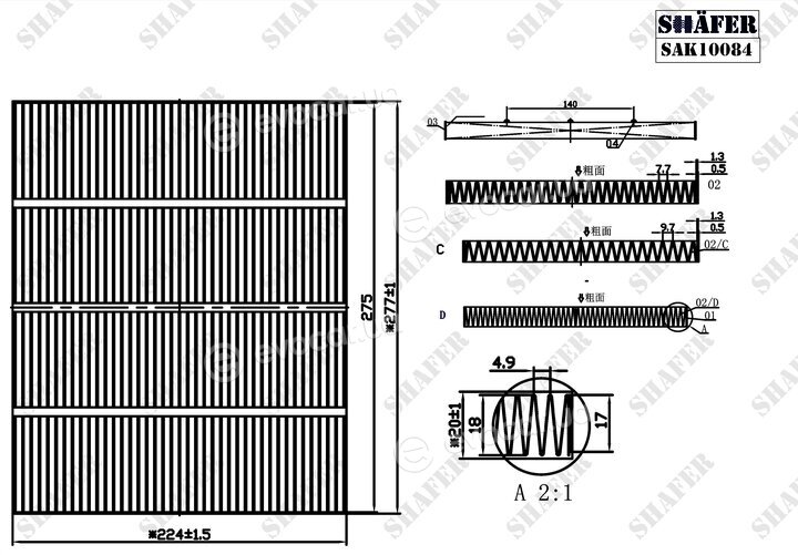 Shafer SAK10084