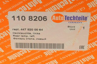 Autotechteile 110 8206
