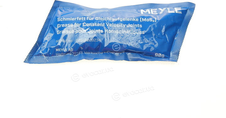 Meyle 514 498 0008