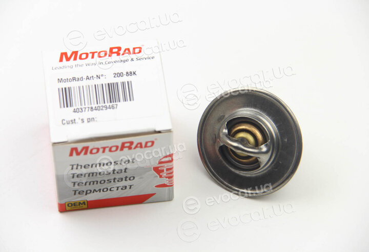 Motorad 200-88K