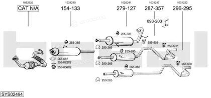 Bosal SYS02494