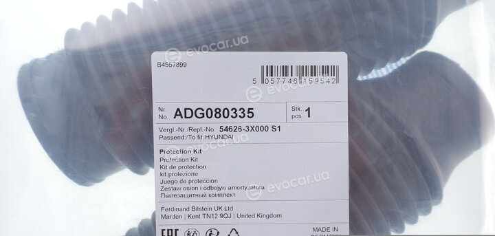 Blue Print ADG080335