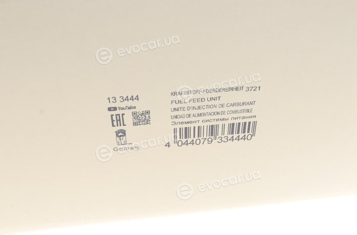Astemo (Hitachi) / Huco 133444