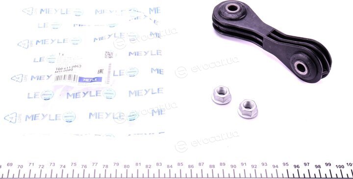 Meyle 100 411 0043