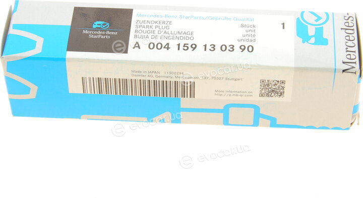 Mercedes-Benz A 004 159 13 03 90
