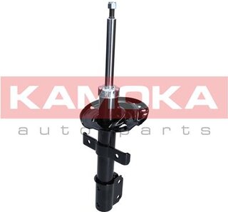 Kamoka 2000153