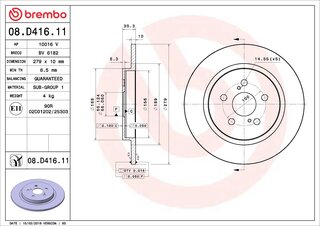 Brembo 08.D416.11