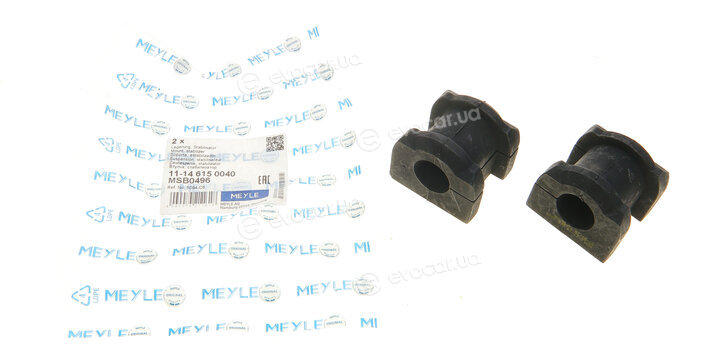 Meyle 11-14 615 0040