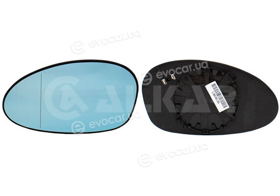 Alkar 6411843
