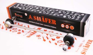 Shafer SM4497