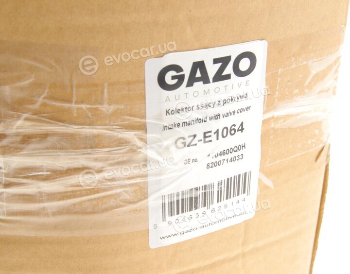 Gazo GZ-E1064