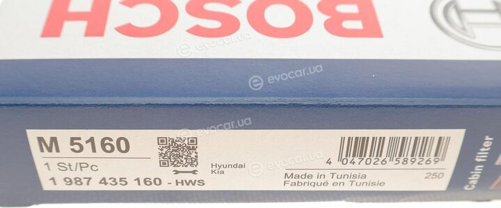 Bosch 1 987 435 160