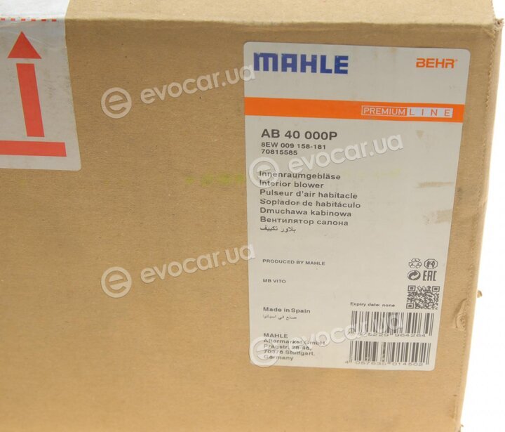 Mahle AB 40 000P