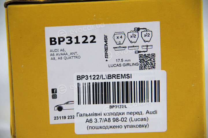 Bremsi BP3122
