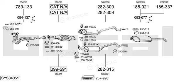 Bosal SYS04051