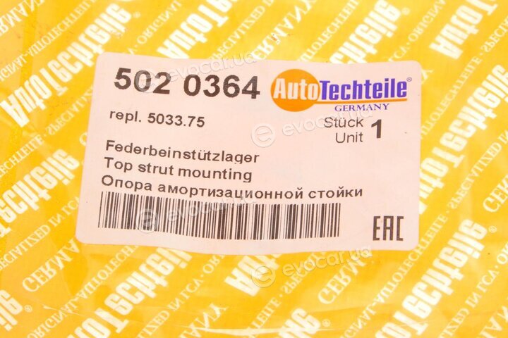 Autotechteile 502 0364