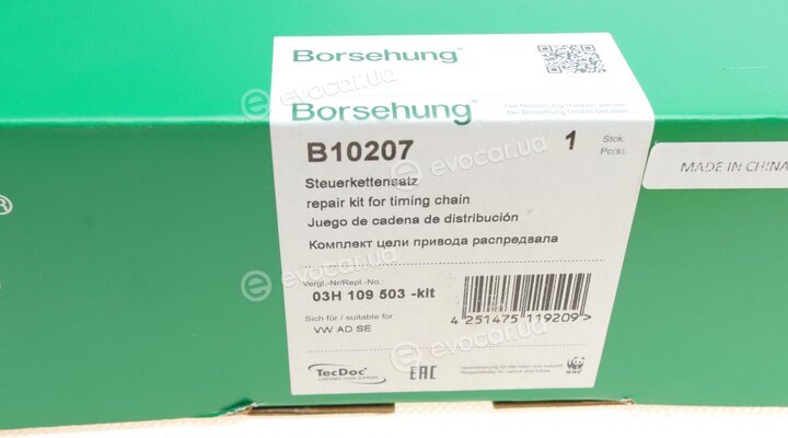 Borsehung B10207