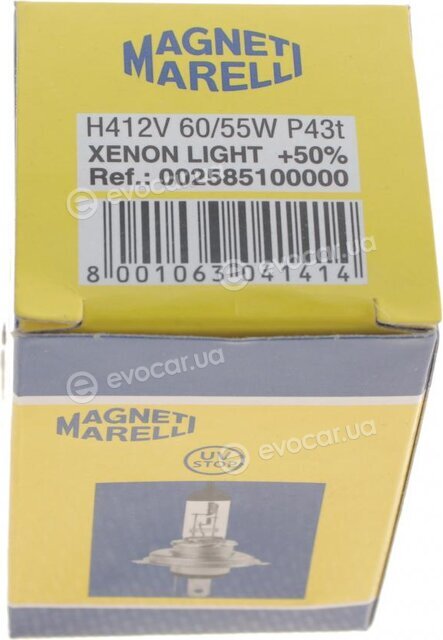 Magneti Marelli 002585100000