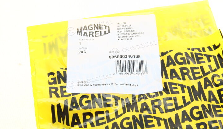 Magneti Marelli 805000346108