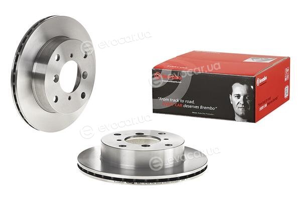 Brembo 09.5857.14