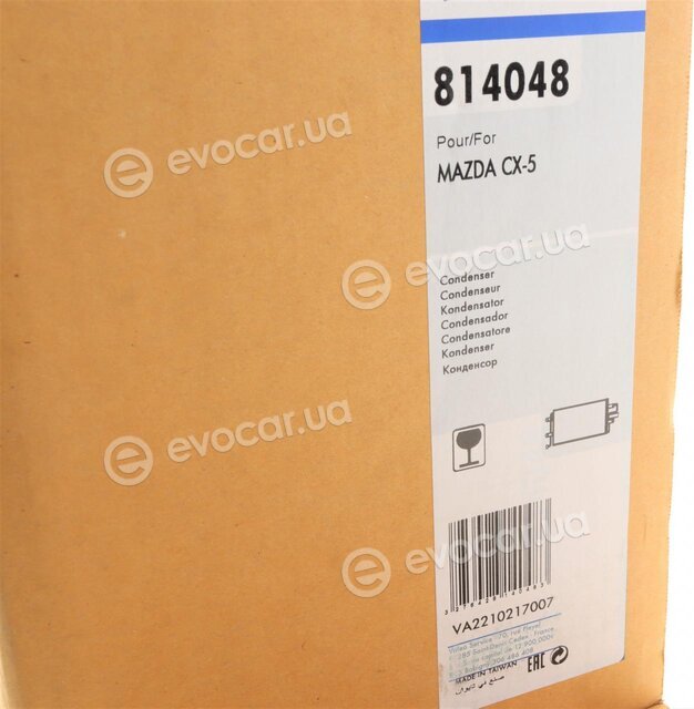 Valeo 814048
