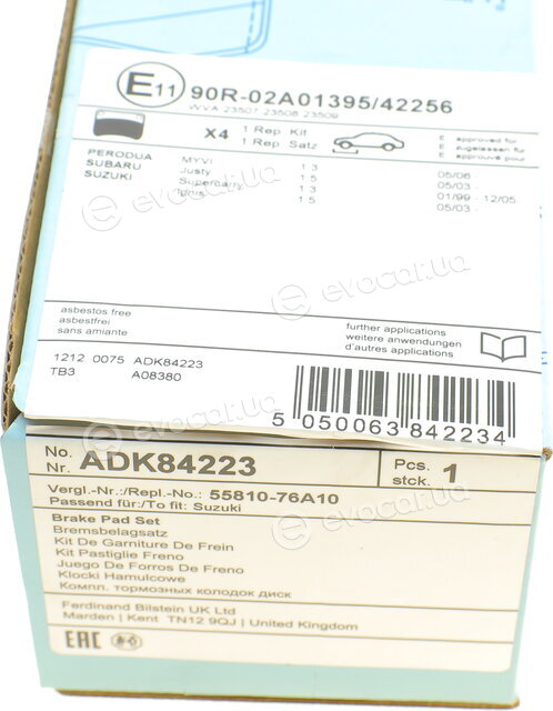 Blue Print ADK84223