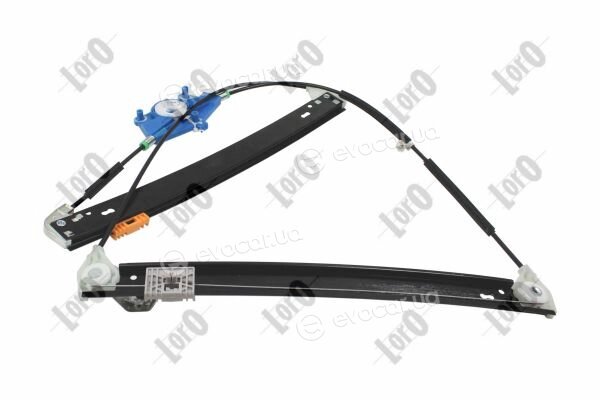 Depo / Loro 130-003-001