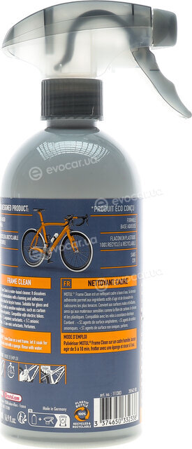 Motul 111383