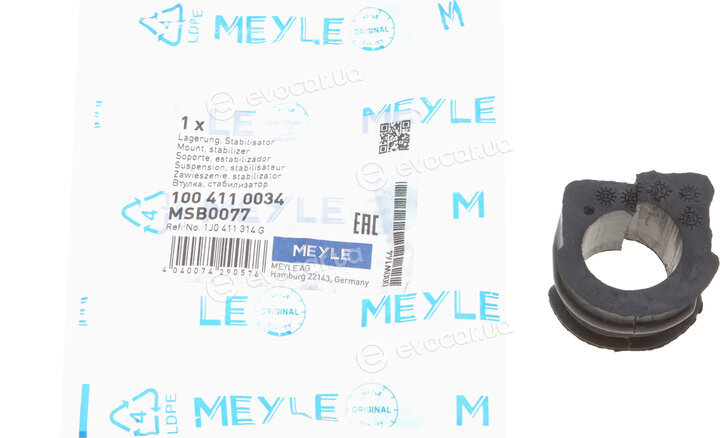 Meyle 100 411 0034
