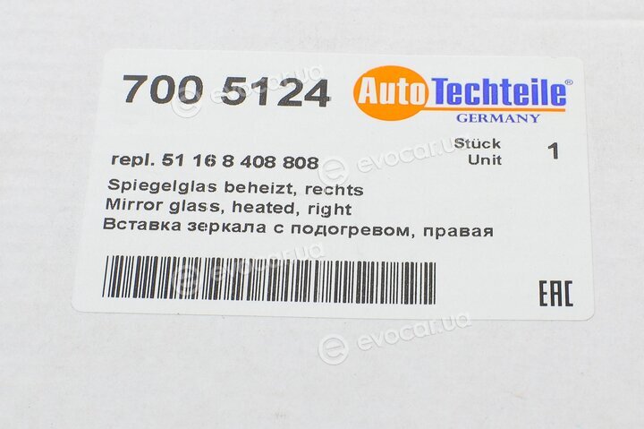 Autotechteile 700 5124