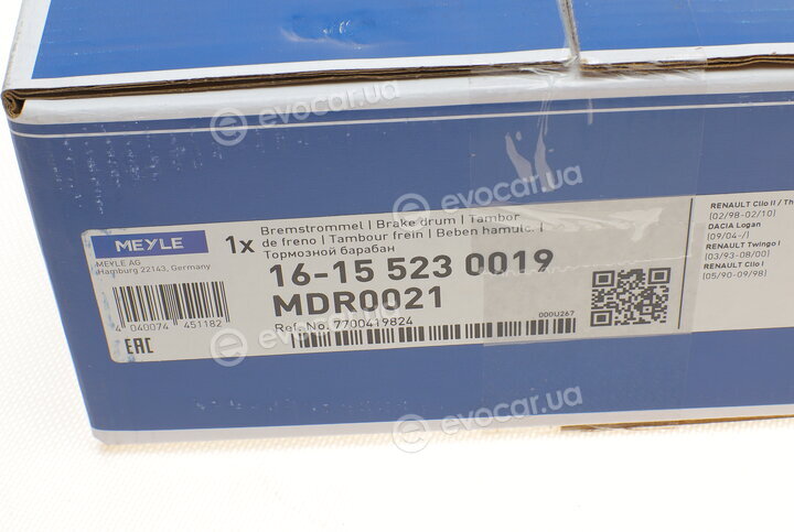 Meyle 16-15 523 0019