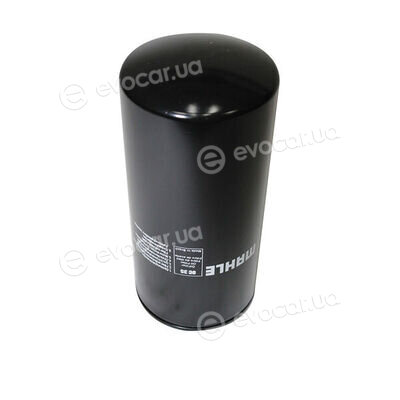 Mahle OC 35