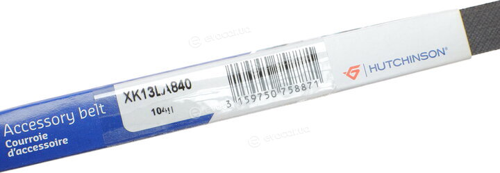 Hutchinson AV 13 La 840