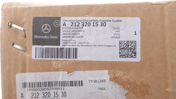 Mercedes-Benz A2123201530