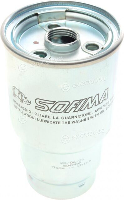 Sofima S 4409 NR